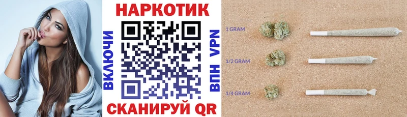 Наркошоп купить Альфа ПВП  Кокаин  Меф мяу мяу  Канабис  ГАШ  Черкесск