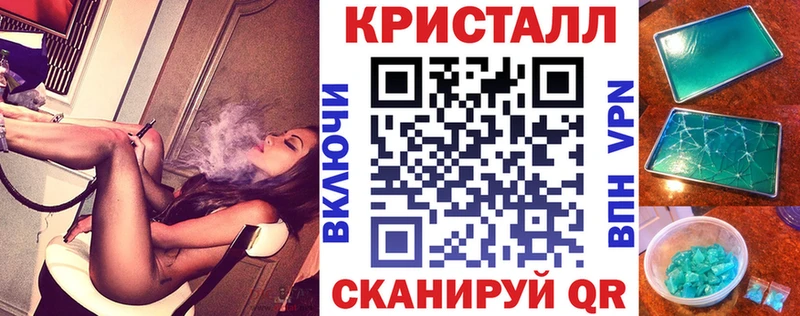 АМФ Premium  Купить  Черкесск
