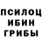 Альфа ПВП крисы CK Yerlan Kakenov
