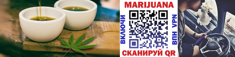Cannafood марихуана Черкесск