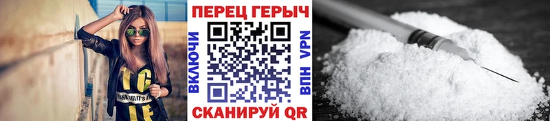 Купить где  Черкесск  Героин белый 