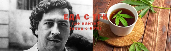 мдма Киренск