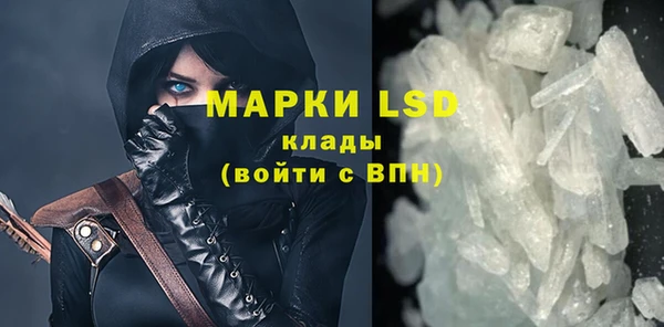 ALPHA-PVP Киреевск