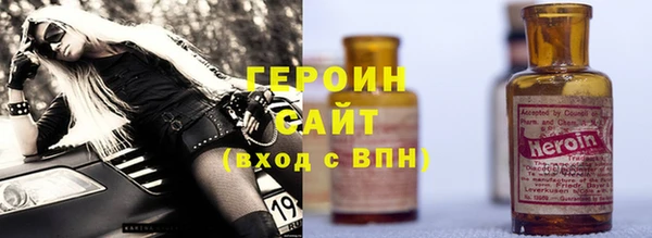 мдма Киренск