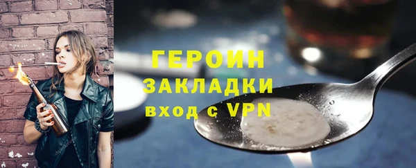 мдма Киренск
