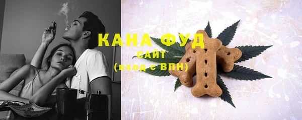 ALPHA-PVP Киреевск