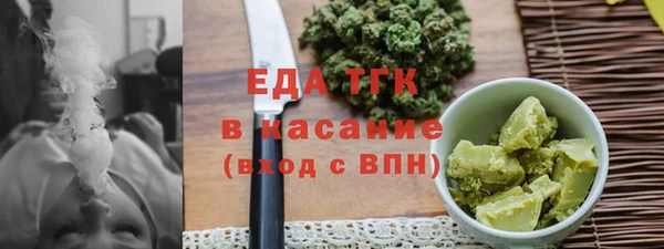 синтетический гашиш Кинешма