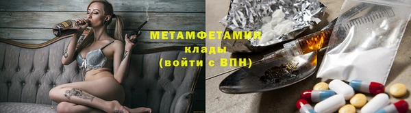 синтетический гашиш Кинешма