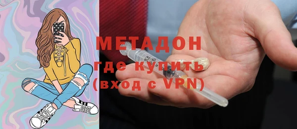синтетический гашиш Кинешма