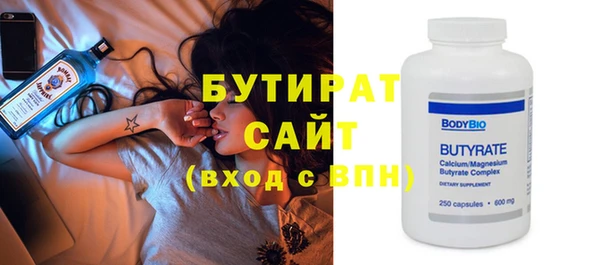 мдма Киренск