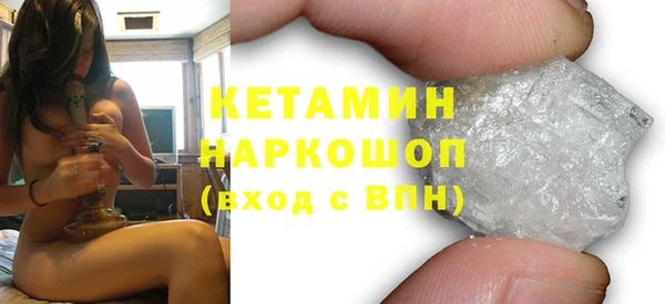 мдма Киренск