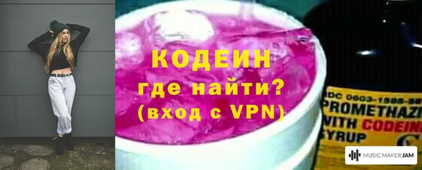 синтетический гашиш Кинешма