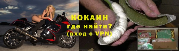 синтетический гашиш Кинешма