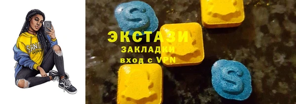 мдма Киренск