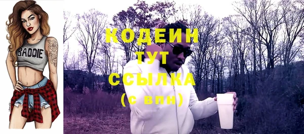 синтетический гашиш Кинешма