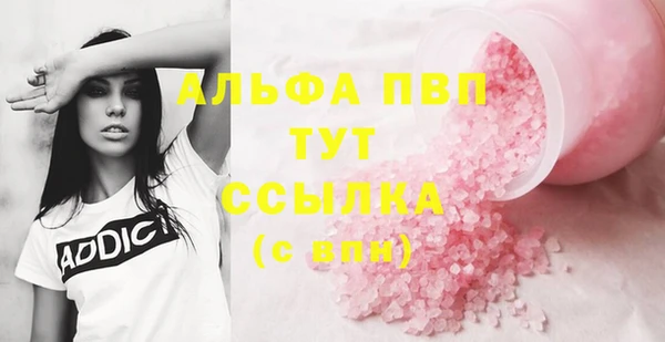 синтетический гашиш Кинешма