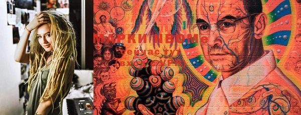 мдма Киренск