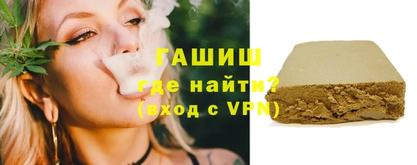 мдма Киренск
