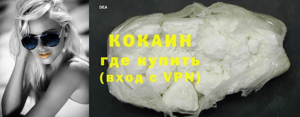 мдма Киренск