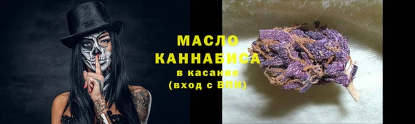 синтетический гашиш Кинешма
