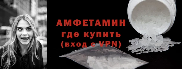 синтетический гашиш Кинешма