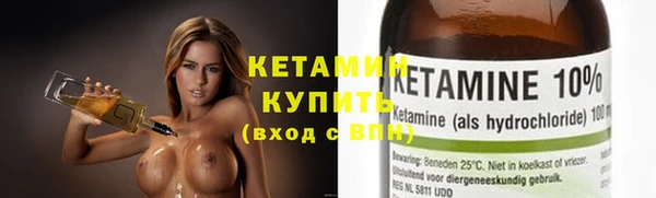 синтетический гашиш Кинешма