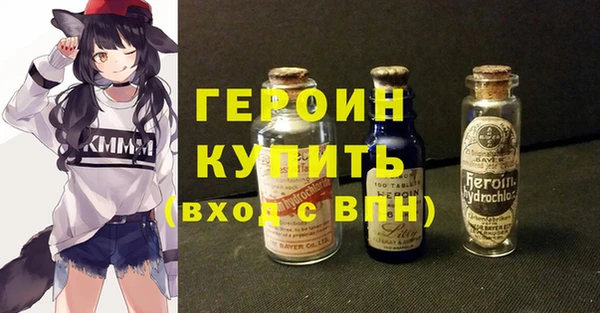ALPHA-PVP Киреевск