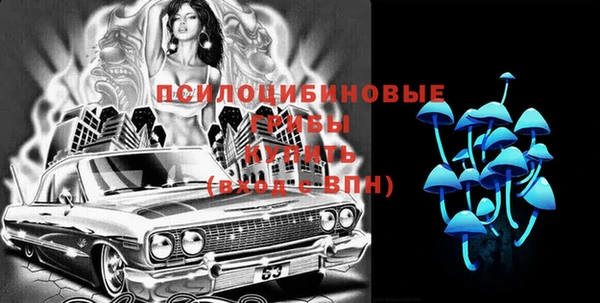 мдма Киренск