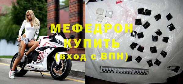 синтетический гашиш Кинешма
