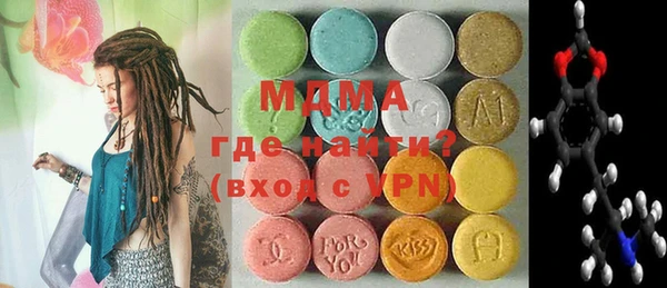 мдма Киренск