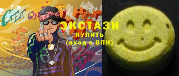 мдма Киренск