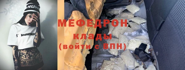 мдма Киренск