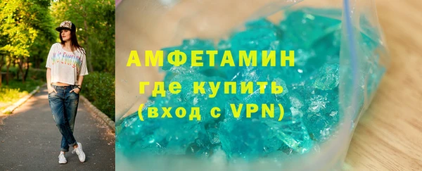 синтетический гашиш Кинешма
