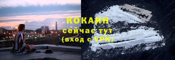 мдма Киренск