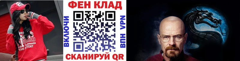 Купить где  Черкесск  Первитин Декстрометамфетамин 99.9%